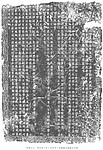 明崇祯三年(1630年)松棚路边墙楼台记碑