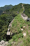 高楼长城墙体9号