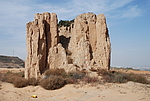 铧山敌台